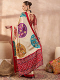 24-3-2634029 - EZBER