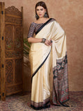 Black Semi Modal Saree With Blouse Piece - EZBER
