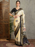 Cream Semi Modal Saree With Blouse Piece - EZBER