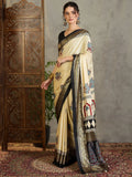 Cream Semi Modal Saree With Blouse Piece - EZBER