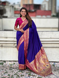 Blue Soft Silk Saree With Blouse Piece - EZBER