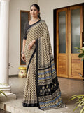 Cream Mulmul Cottons Saree With Blouse Piece - EZBER