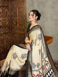 Cream Semi Modal Saree | EZB GF02 LUX 20001 - EZBER