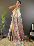 Cream Tussar Silk Saree With Blouse Piece - EZBER