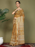 Golden Cotton Saree With Blouse Piece - EZBER