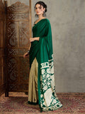 Semi Modal Green Printed Saree | EZB GF02 RAGA VOL 1 51002 - EZBER