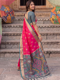 Pink Soft Silk Contrast Pallu Saree | EZB SI04 SURIV1003