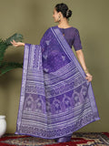 Violet Cotton Saree With Blouse Piece - EZBER