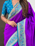 Violet Soft Silk Saree With Blouse Piece - EZBER