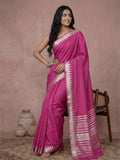 Wine Cotton Brocade Saree | EZB SI04 SRURB1015 - EZBER