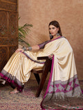 Wine Semi Modal Saree | EZB GF02 LUX 21005 - EZBER