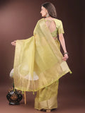 Yellow Organza Saree With Blouse Piece - EZBER